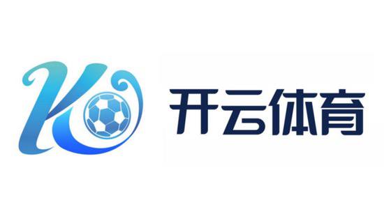 Kaiyun网页版·(中国)开云官方网站-登录入口